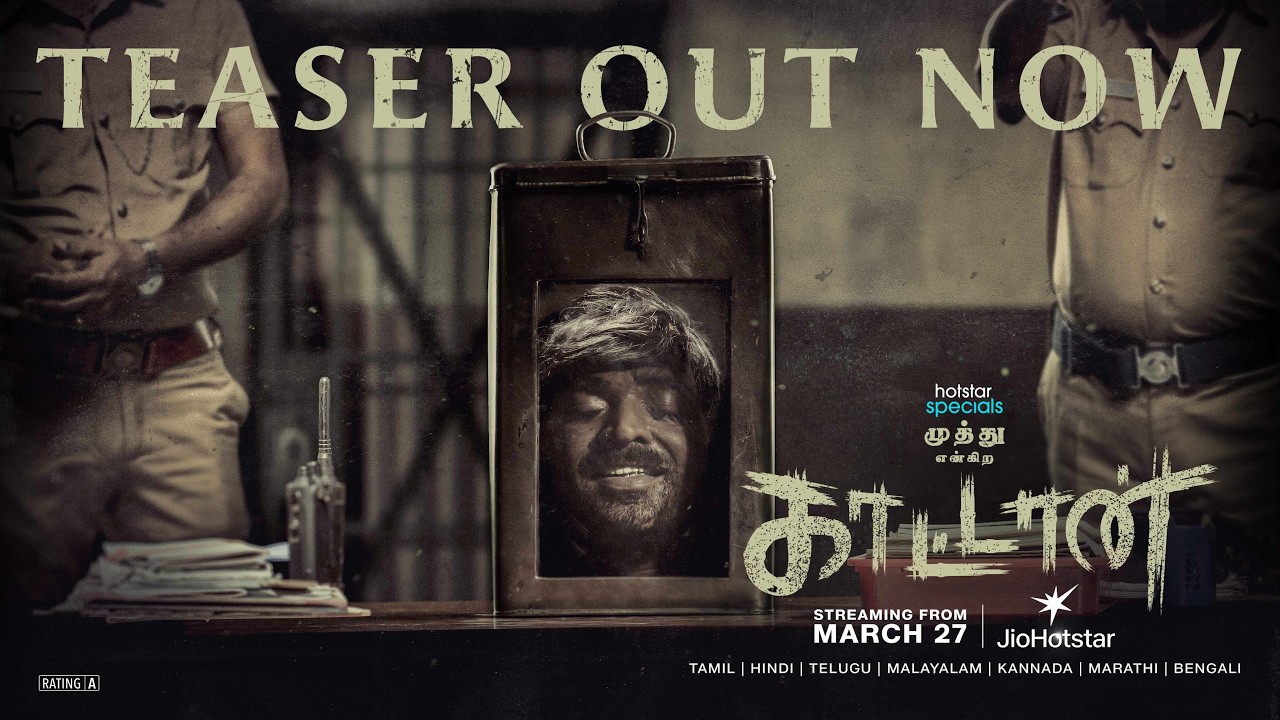 #HotstarSpecials Muthu Engira #Kaattaan streaming from March 27 only on #JioHotstar | Teaser