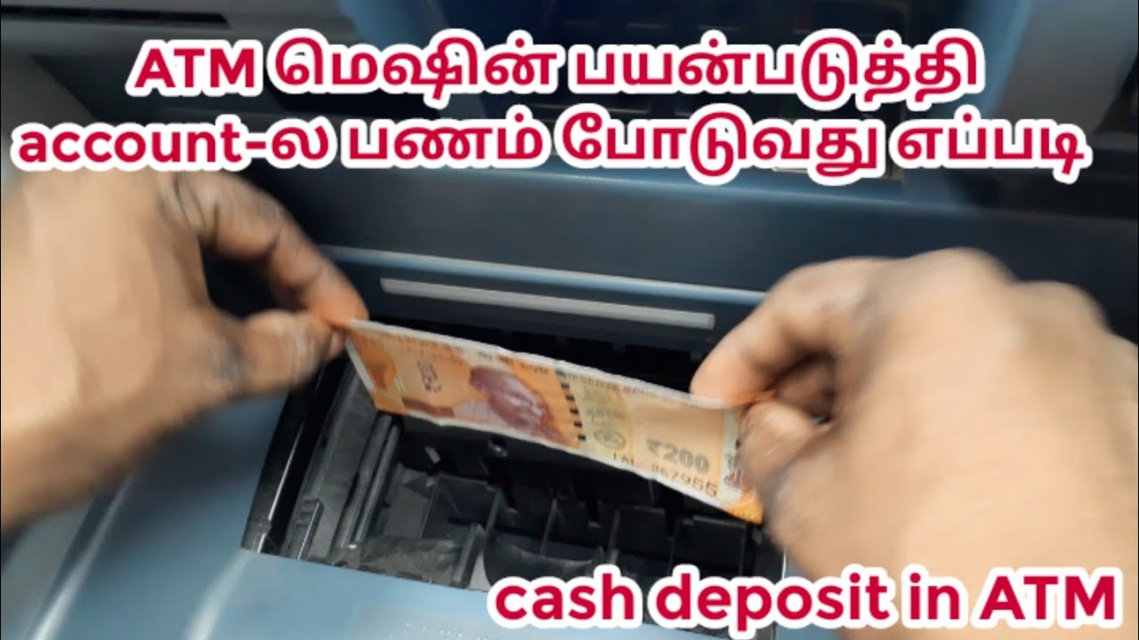 ATM மெஷின்ல cash deposit பண்ணுவது எப்படி || How to cash deposit in atm tamil | natsathra channel