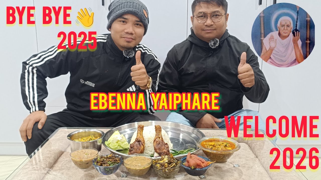 Imoinu Eben gi#mukbang #fishcurry #chickendrumstick#bye2025
