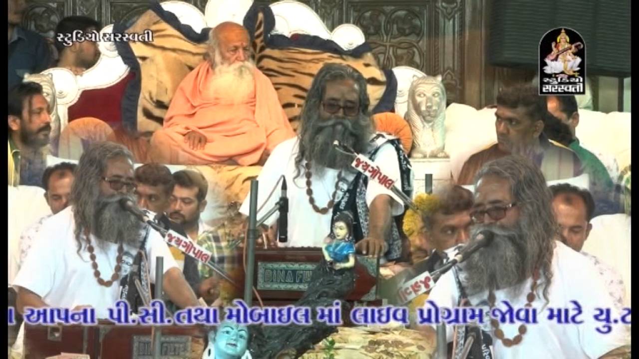 Niranjan Pandya | Junagadh Live | Mahashivratri Santvani 2016 - 3 | Part 2 | Gujarati Lok Dayro