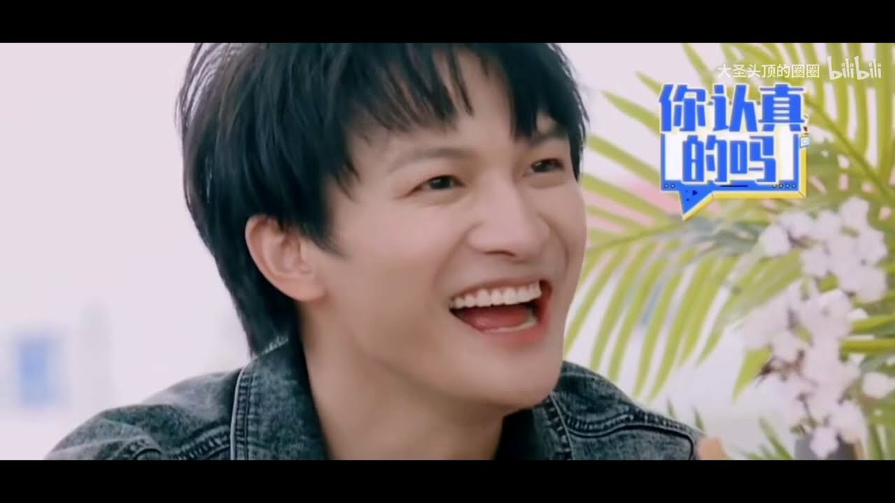 【周深ZhouShen】不開心的話就來看看吧💙~作者：大圣頭頂的圈圈