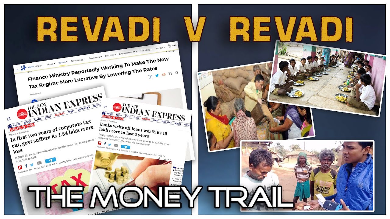 Who is afraid of freebies and Why? What is the real story ? THE MONEY TRAIL