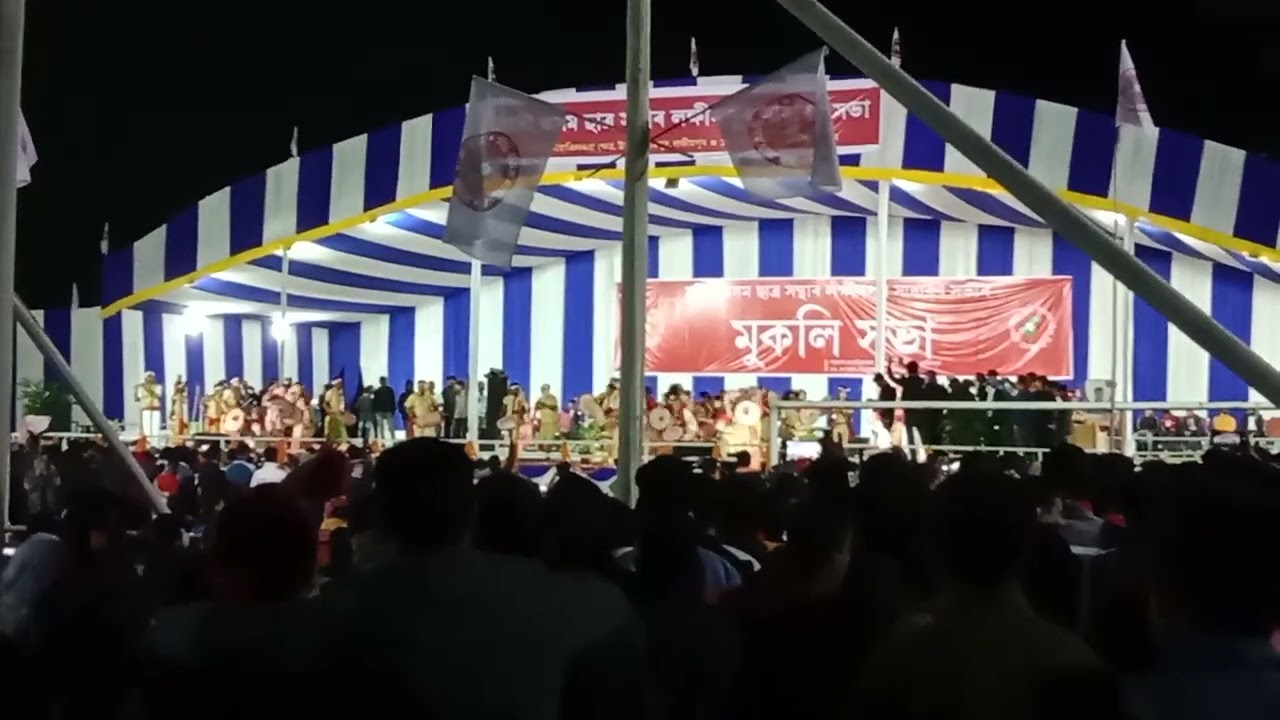mukuli sova program Assam lakhimpur