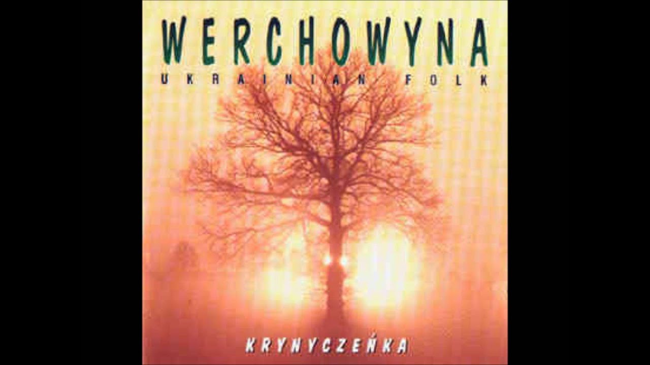 werchowyna werbowaja