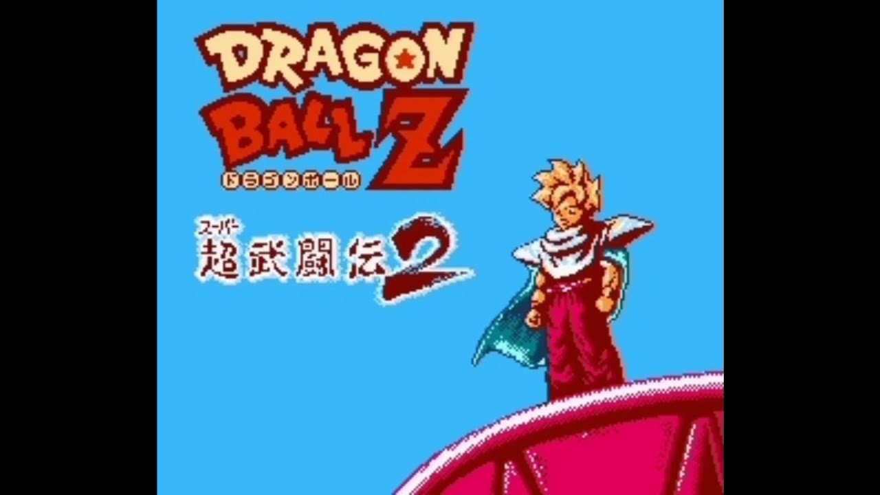 Dragon Ball Z Super Butouden 2 (Unl) Nes gameplay