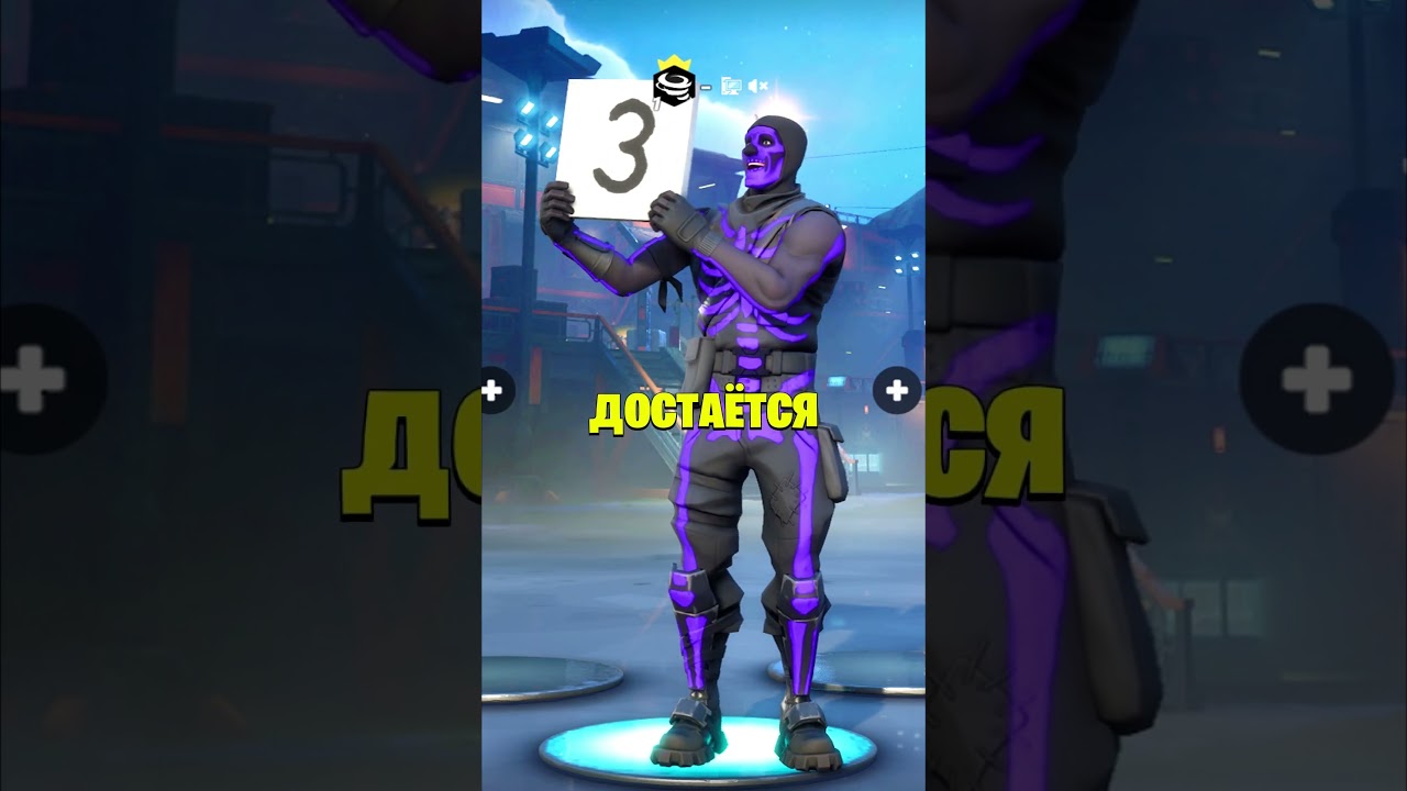 🤩 ТОП 5 ЛУЧШИХ КИРОК ЗВЕЗДНОЙ СЕРИИ В ФОРТНАЙТЕ!  #фортнайт #fortnite