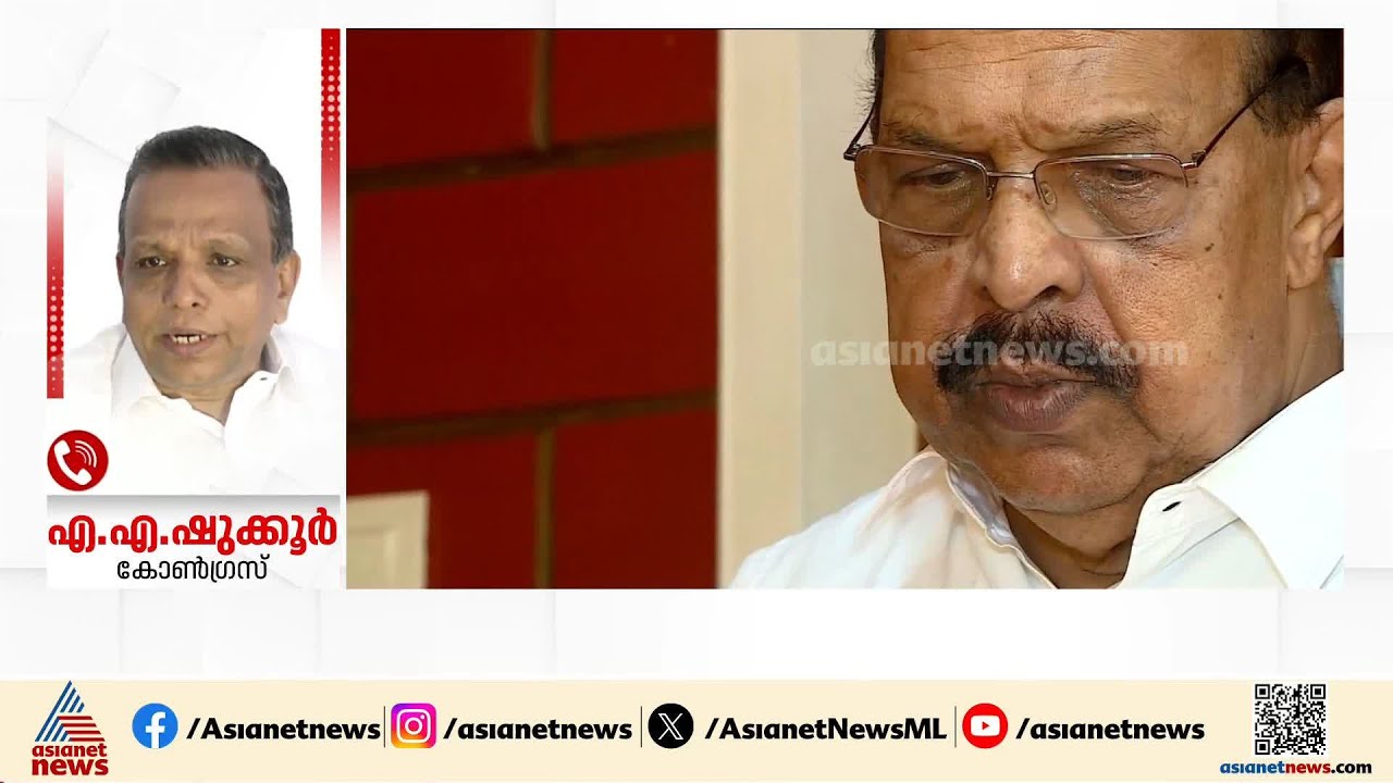 ജി സുധാകരന് എതിരായ നീക്കം സിപിഎമ്മിൽ കൃത്യമായി നടക്കുന്നുണ്ടായിരുന്നു: എഎ ഷുക്കൂർ