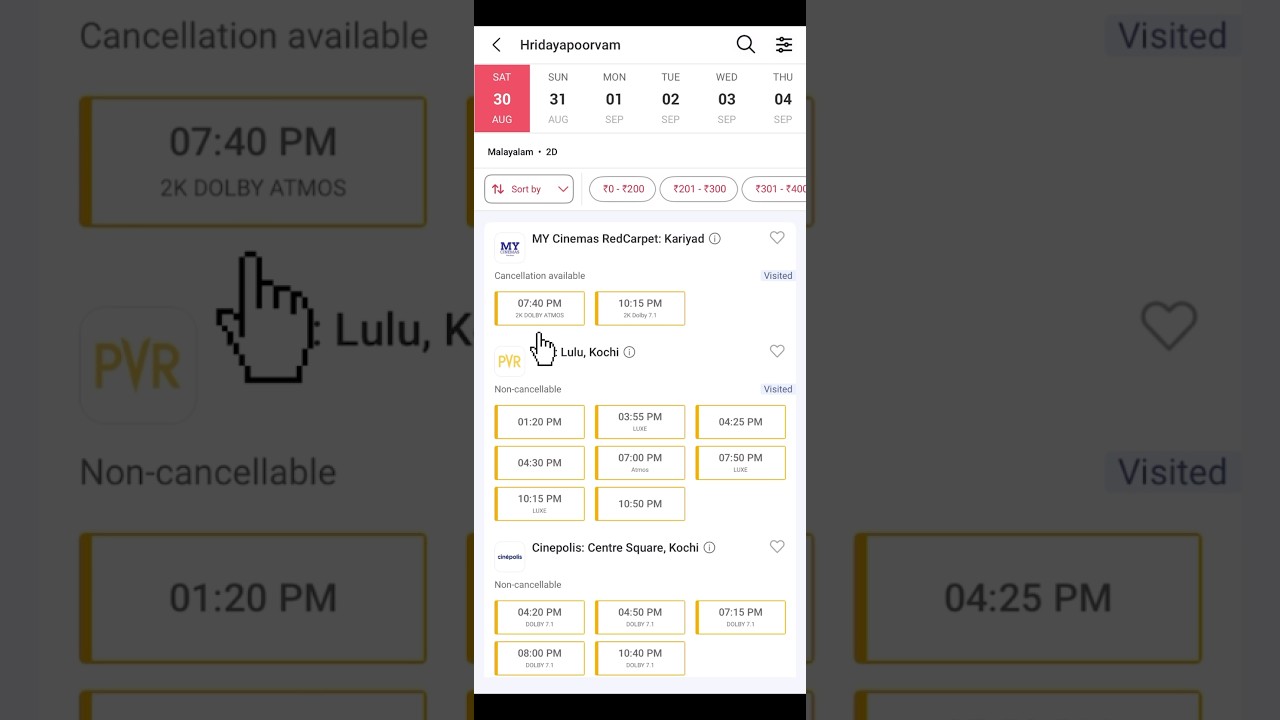 🔴WATCH THIS BEFORE BOOKING YOUR MOVIE TICKETS‼️ #bookmyshow #malayalammovie #onlinebookings #movie