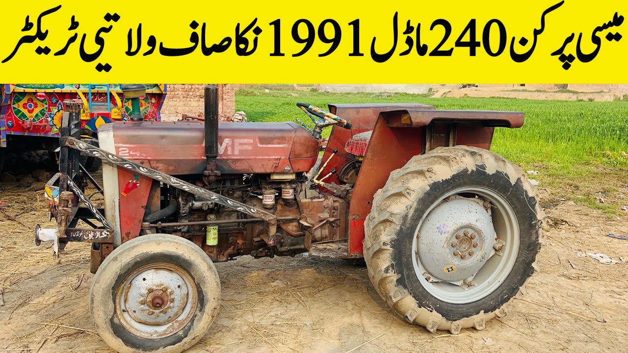 Massey Ferguson 240 Perkins Modal 1991 For Sale