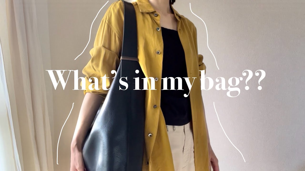 [What's in my bag?] 仕事に行く時のカバンの中身👜