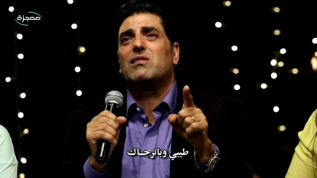 ترنيمة دايب قلبي دايب - قناة معجزة