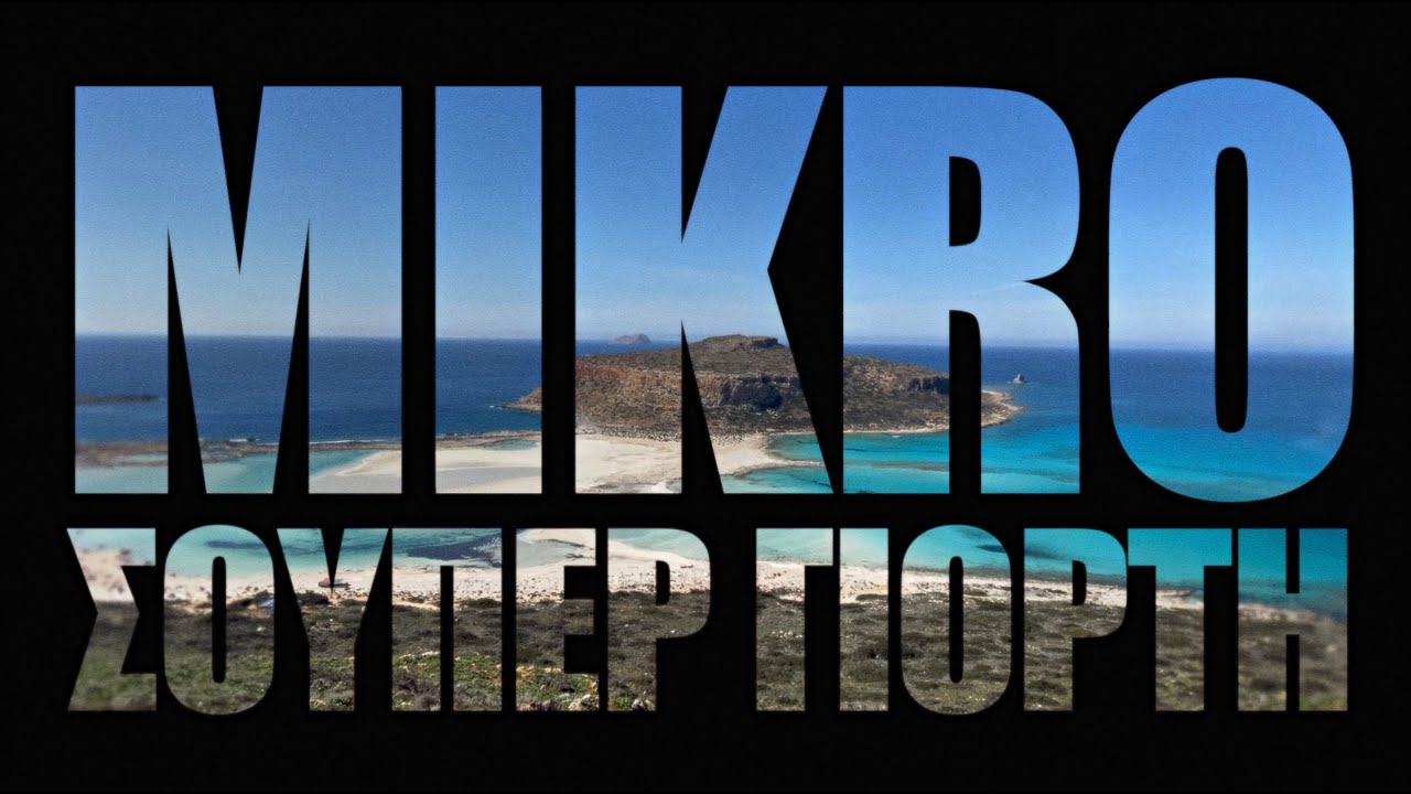MIKRO  - 