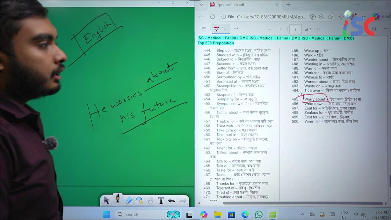 iSC | Pre Med | English | Preposition | Toufik