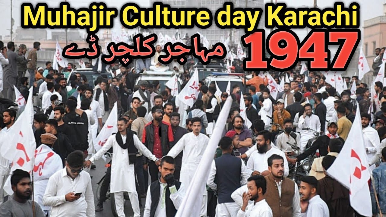 Muhajir culture day in Pakistan || Partition 1947 || Mewat in Karachi || 24 Dec 2025 ||