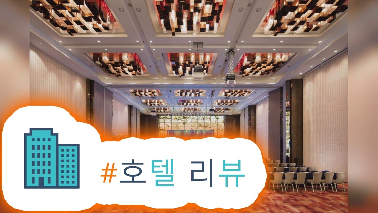 HotelKDM | 힐튼 광저우 톈허(Hilton Guangzhou Tianhe) 리뷰