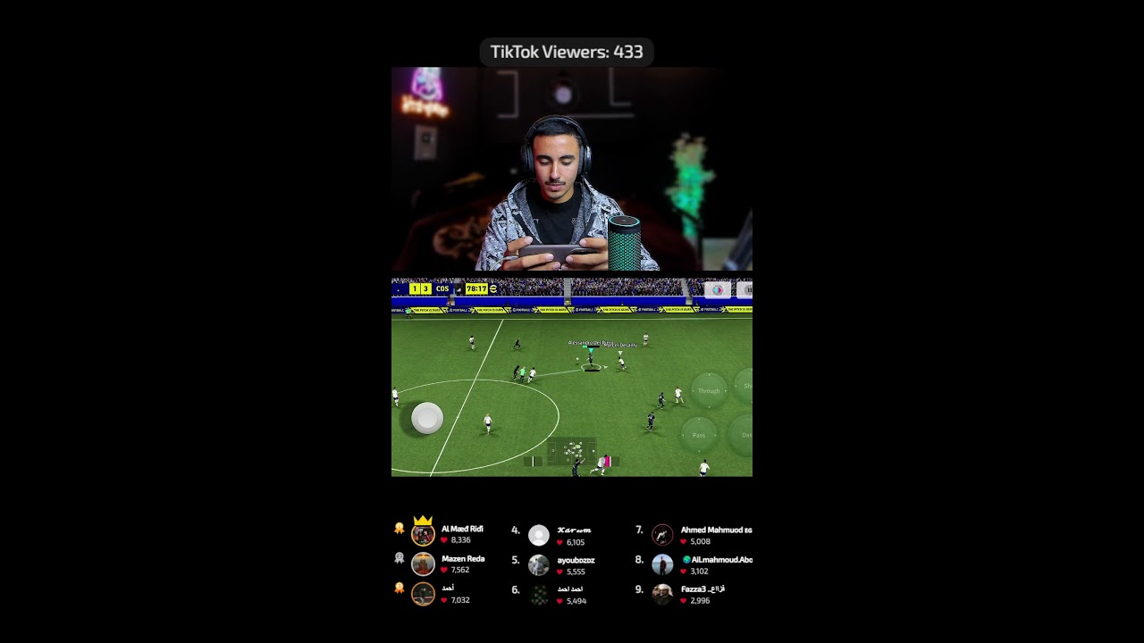 تحديث الخميس