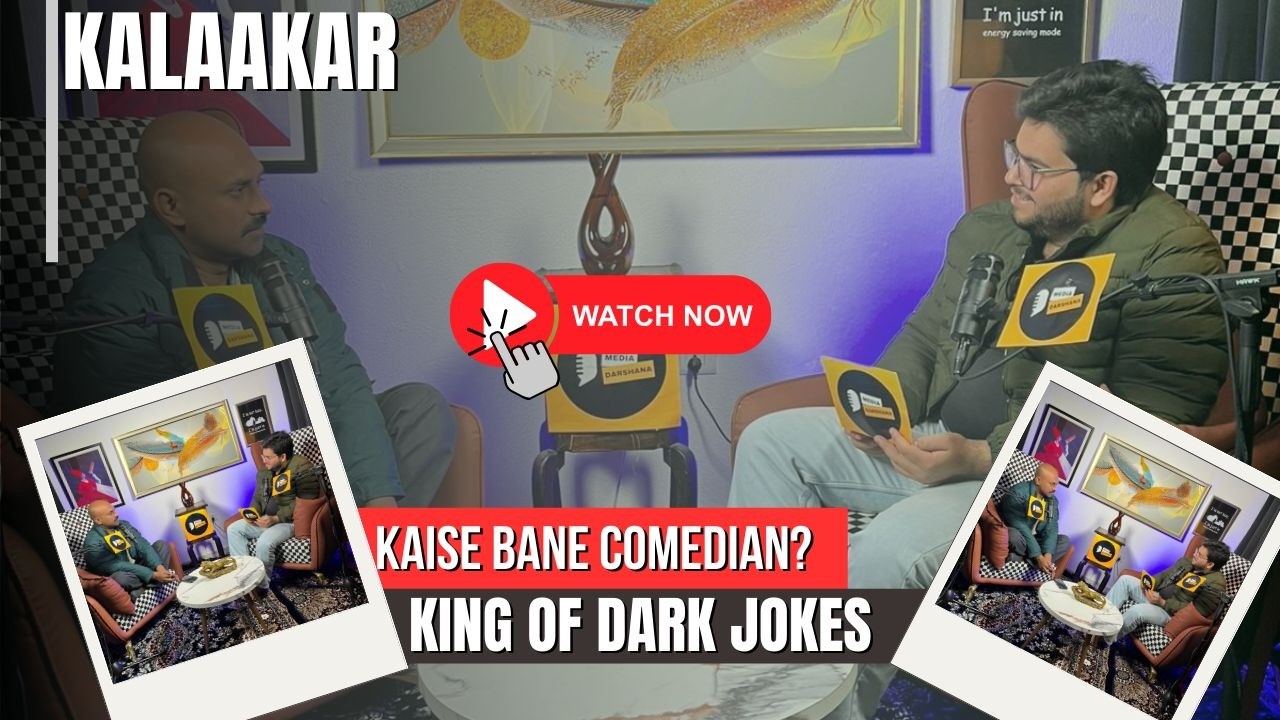 Kalakaar EP 2 | Rahul Pal Stand-Up Comedian Podcast 🎤 | Comedy Journey & Reality | MEDIADARSHANA