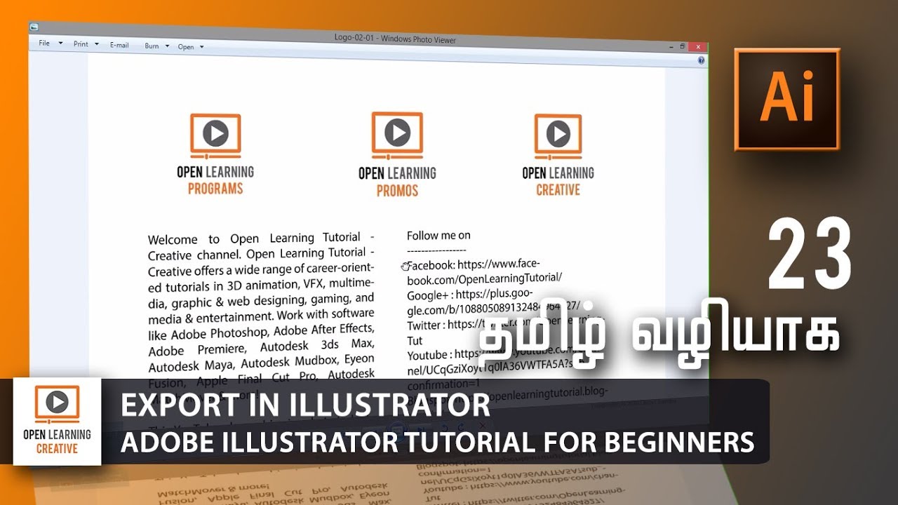 Adobe Illustrator Tutorial  | Export in Illustrator | Lesson 23/23 | Tamil Tutorial