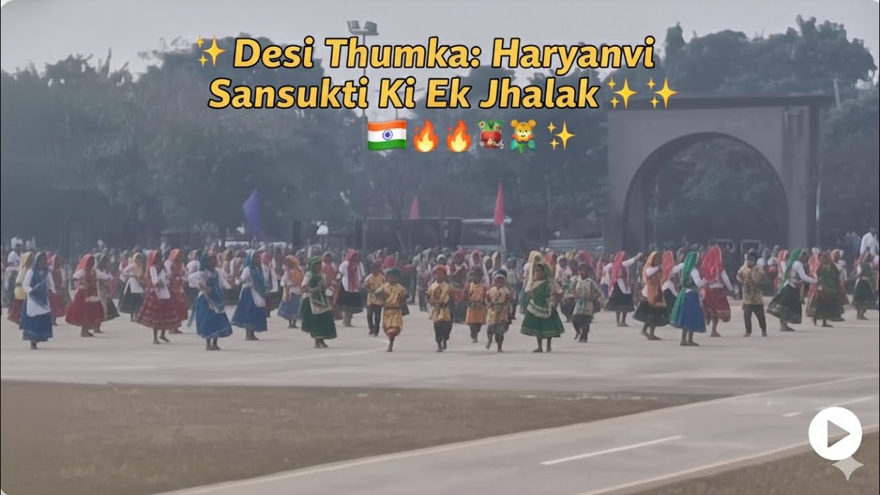 💃 Desi Thumka: Haryanvi Sanskriti Ki Ek Jhalak 💃✨ 🇮🇳🎊🔥👯‍♀️🌟 