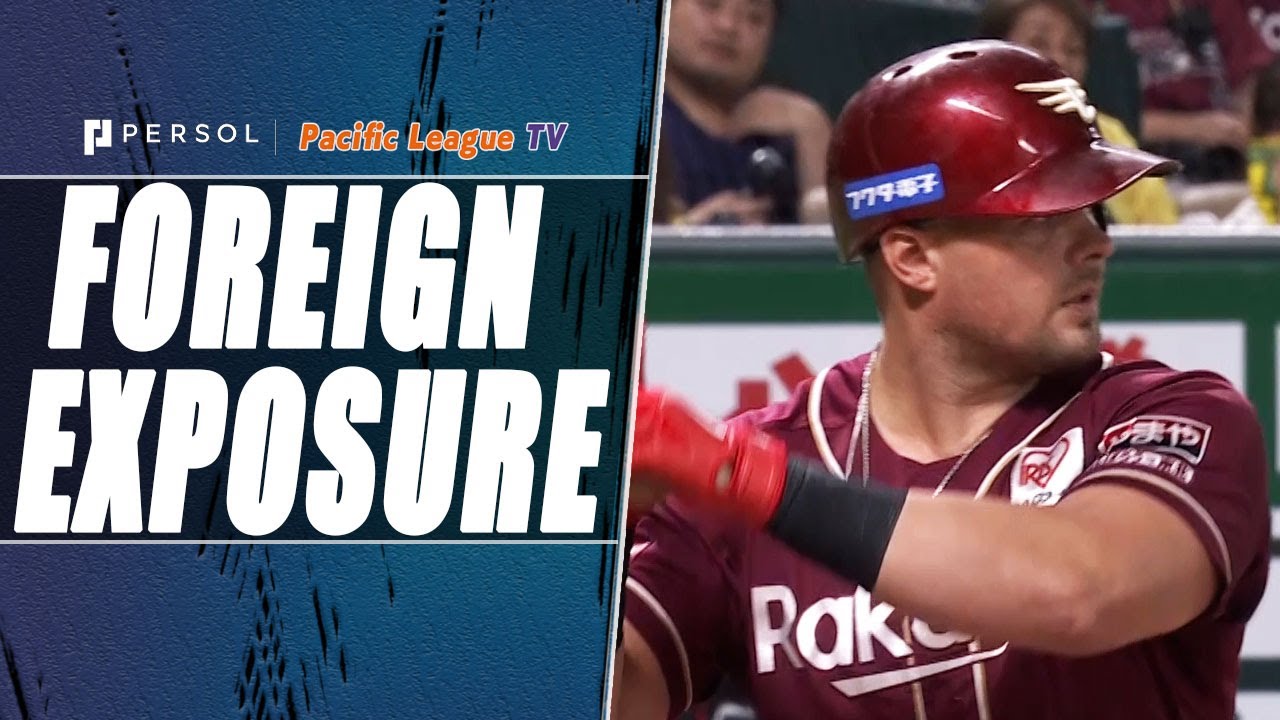 Super Power!! 9&10th HR for Luke Voit!!