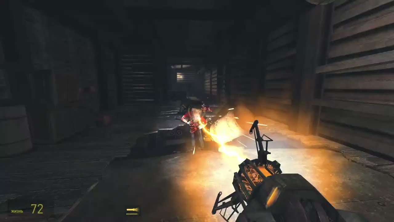 Speedrunning Half-Life 2 (Episode 2) using stopwatch. RTA: 01:55:18,36