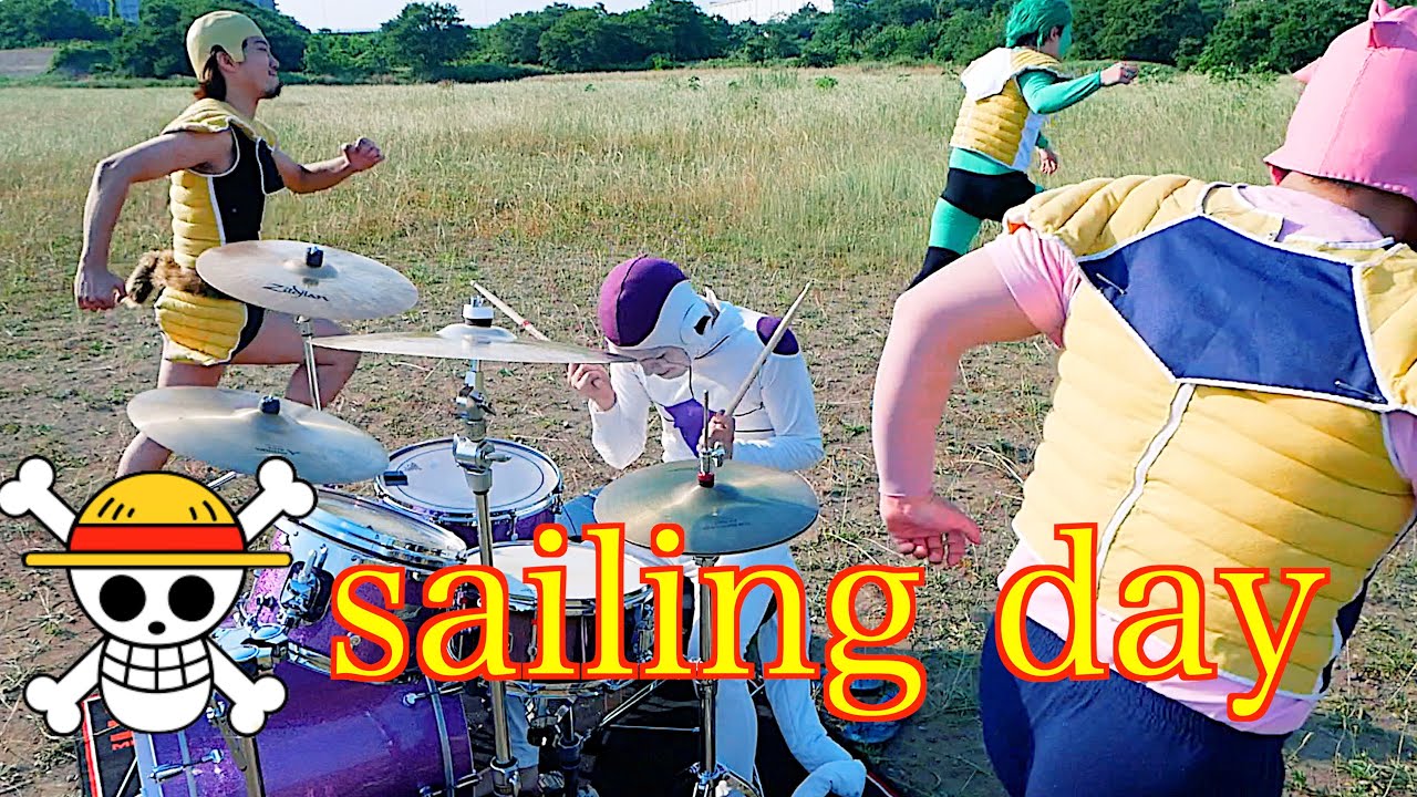 【BUMP OF CHICKEN】フリーザが「sailing day」叩いてみた