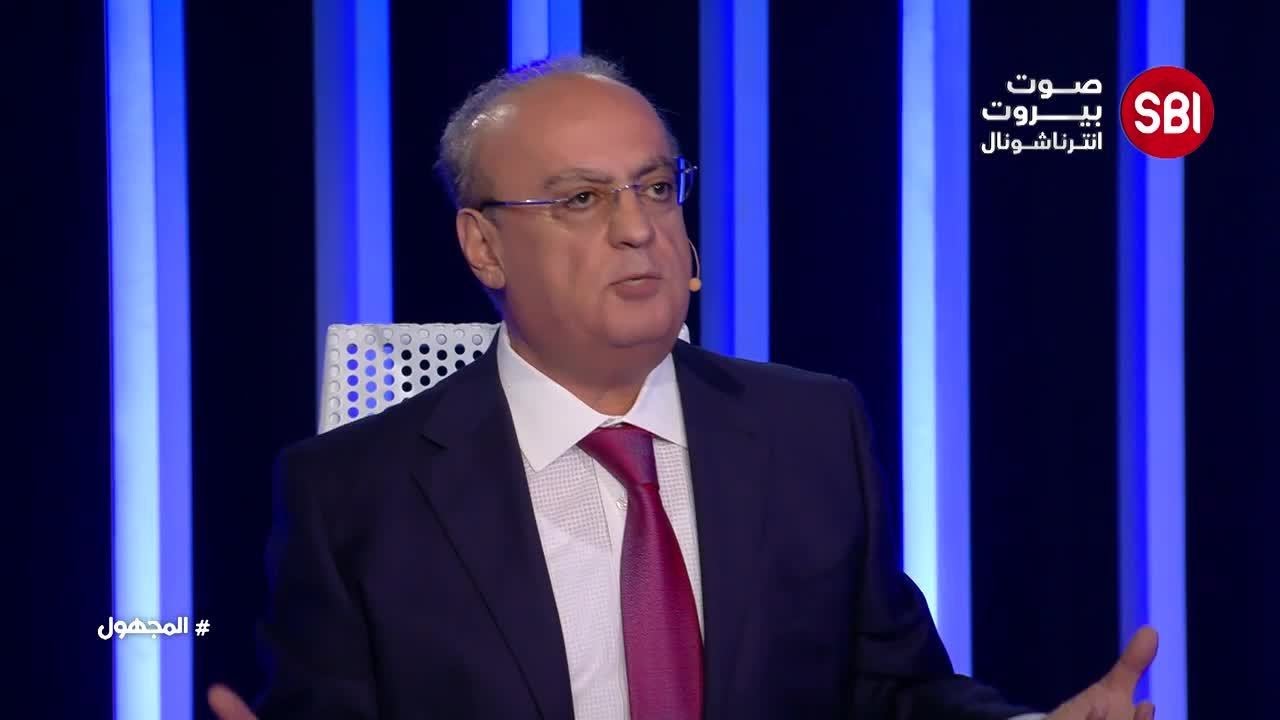 تجاوز الخطوط الحمراء وأطلق تصريحات خطيرة.. أجرأ لقاءات وئام وهاب ضيف برنامج المجهول