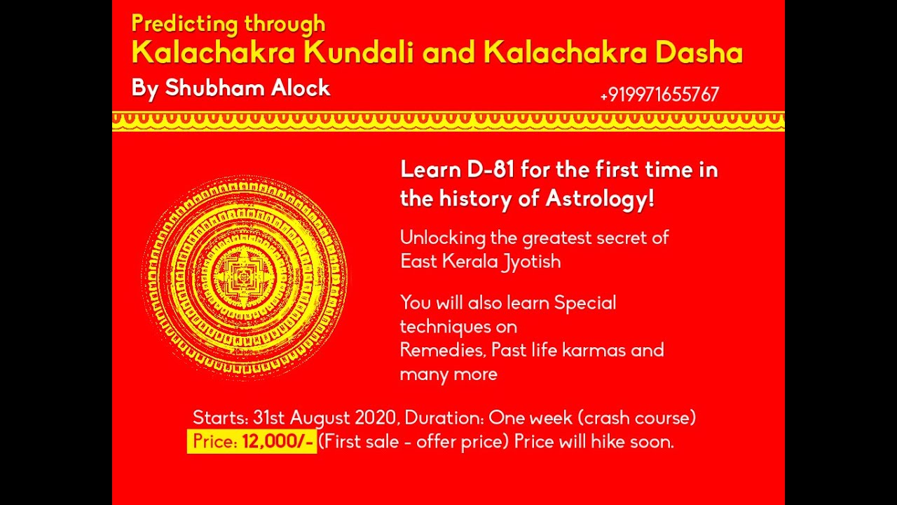 Shiva's Favorite Tool to Decode Karma: Kaalchakra Dasha by Shubham Alock #Decoding_Karma