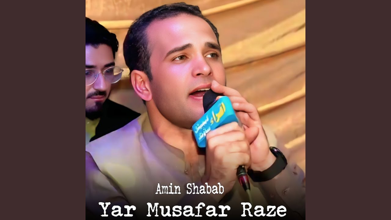 Bewafa Zwand Rata Hor Kay