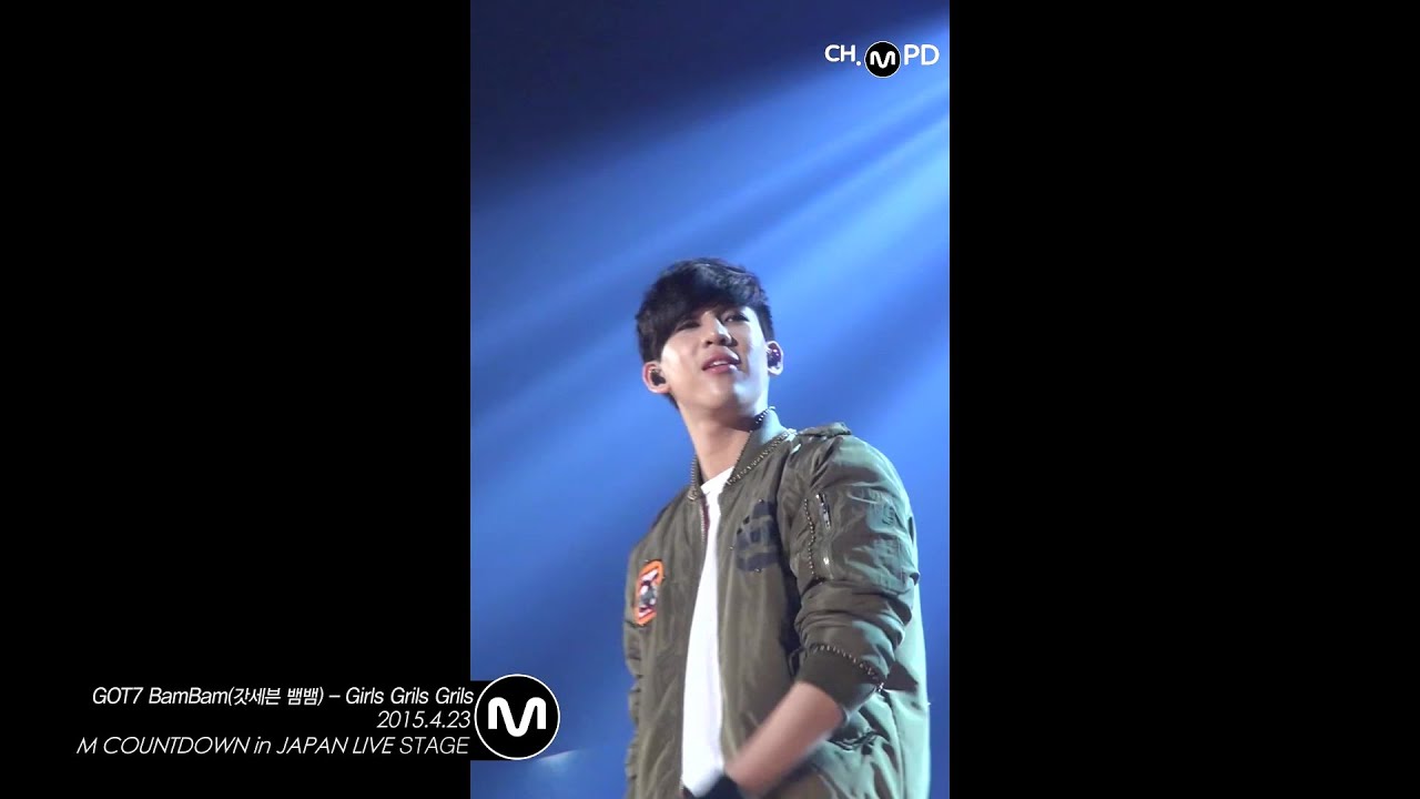 [MPD직캠] 갓세븐 뱀뱀 직캠 'Girls Girls Girls' (GOT7 BamBam Fancam) | @MCOUNTDOWN_2015.4.23