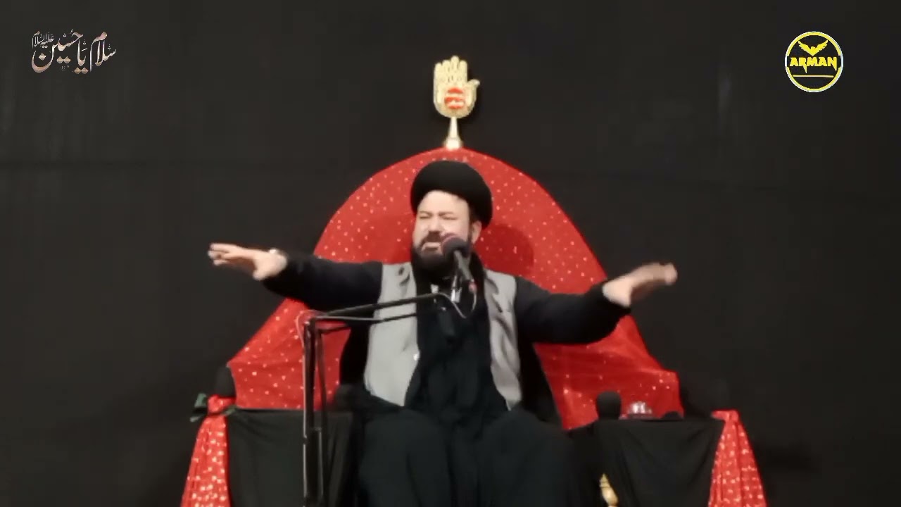 Balti Majlis 16 Muherram 1447 Hijri 11/07/2025 Muaqrir Syed Sadiq Shah Rizvi Imam Bargah Husain Abad