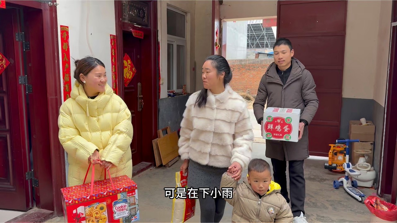 过完年我哥要出去工作，大姑姐也准备回来了，刚好招呼招呼在家也热闹。#家庭琐事 #记录生活 #家庭日常
