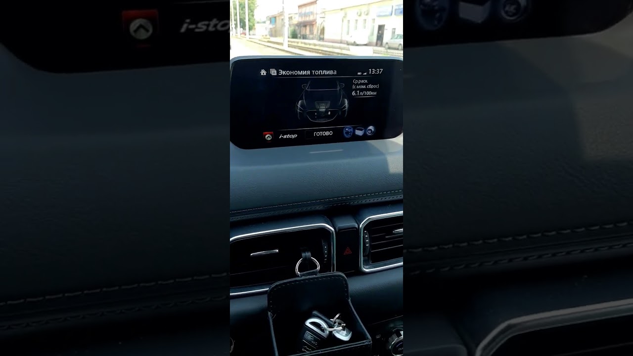 Mazda cx5 I-Stop  process # процесс I-Stop