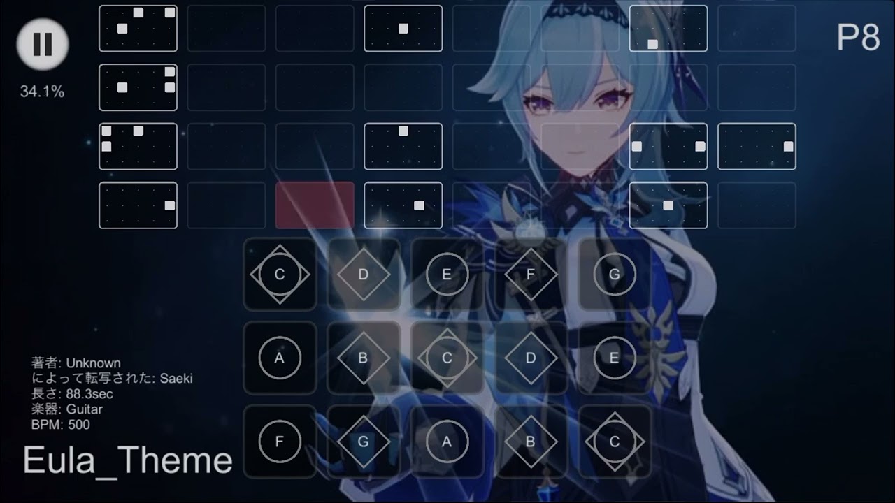【sky】原神 エウルアPV曲/波沫の舞 【楽譜】Genshin Eula Theme