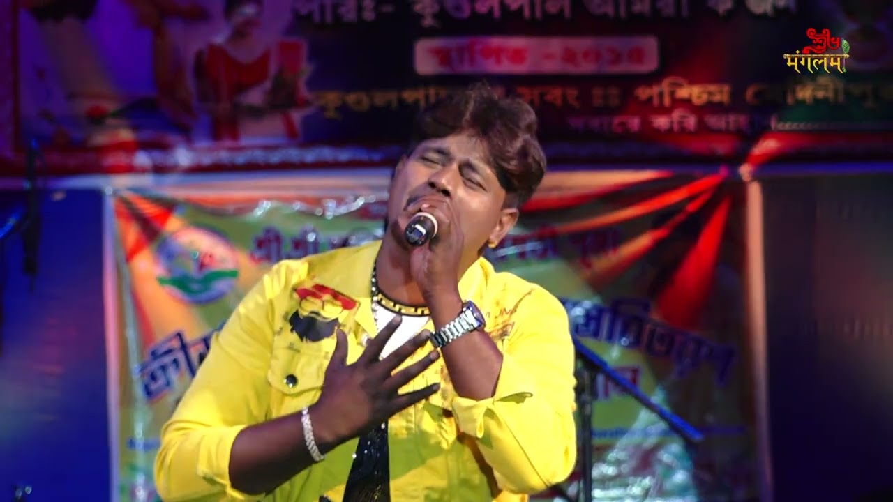 Manash Kumar - Briddhashram | Bengali Song | Nachiketa Chakraborty | Subha Mangalam Live