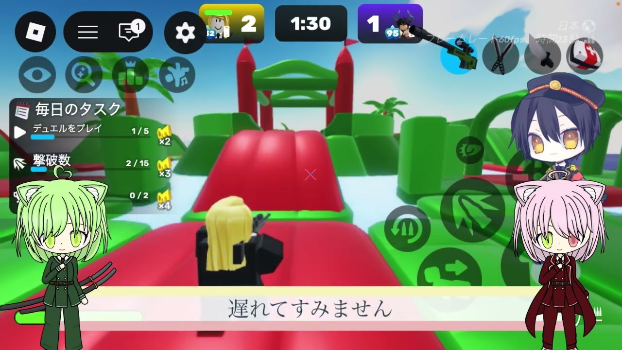 投稿遅れてすみません