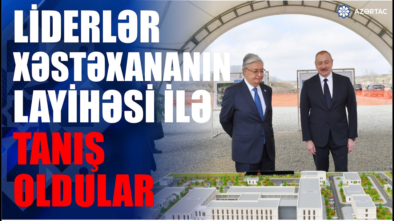 Füzuli Mərkəzi Rayon Xəstəxanasının layihəsi ilə tanışlıq