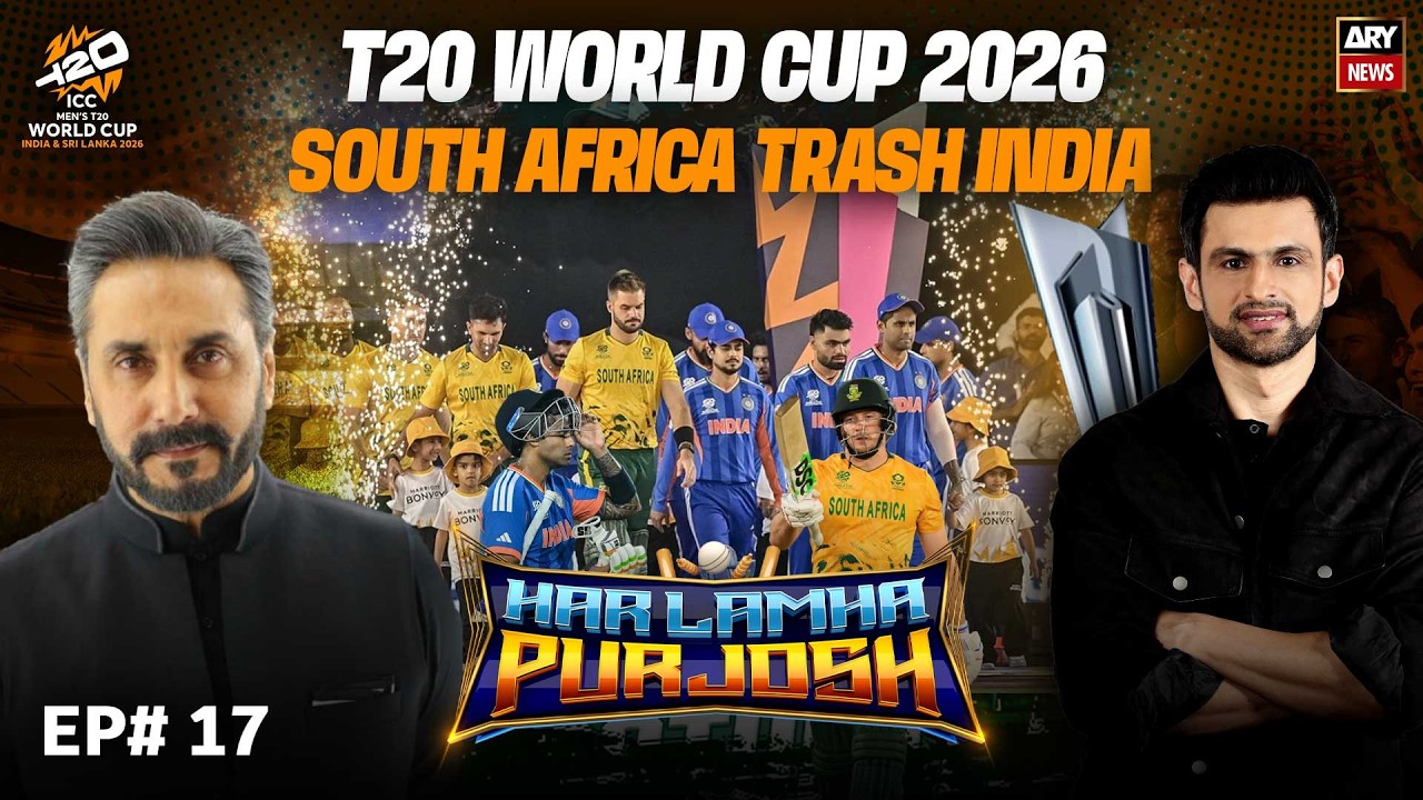 Har Lamha Purjosh | Shoaib Malik | Adnan Siddiqui | T20 World Cup 2026 | 22nd Feb 2026 | SA vs IND