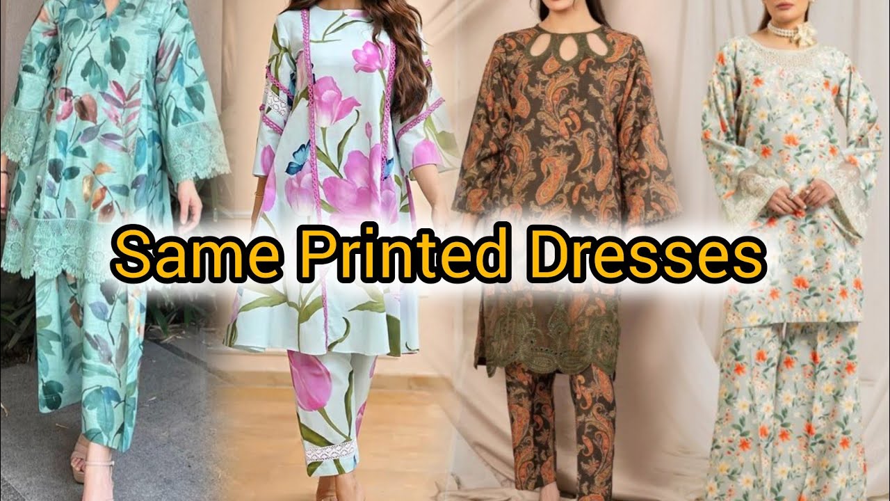 Special Eid Dress Design 2025 // New Dress Designs 2025 for girls // Printed 2 Piece suit ke Designs