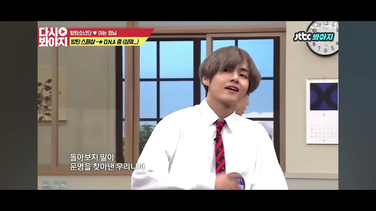 BTS DNA performance at knowing bros.(@JTBCvoyage @JTBCentertainment @HYBELABELS @BTS )