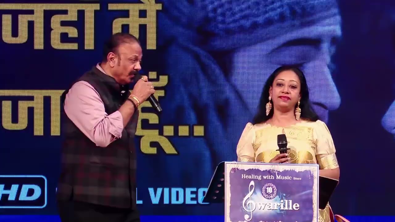 Jahaan main jaati hoon by Vishwas Mandlekar & Sanngita Nair.