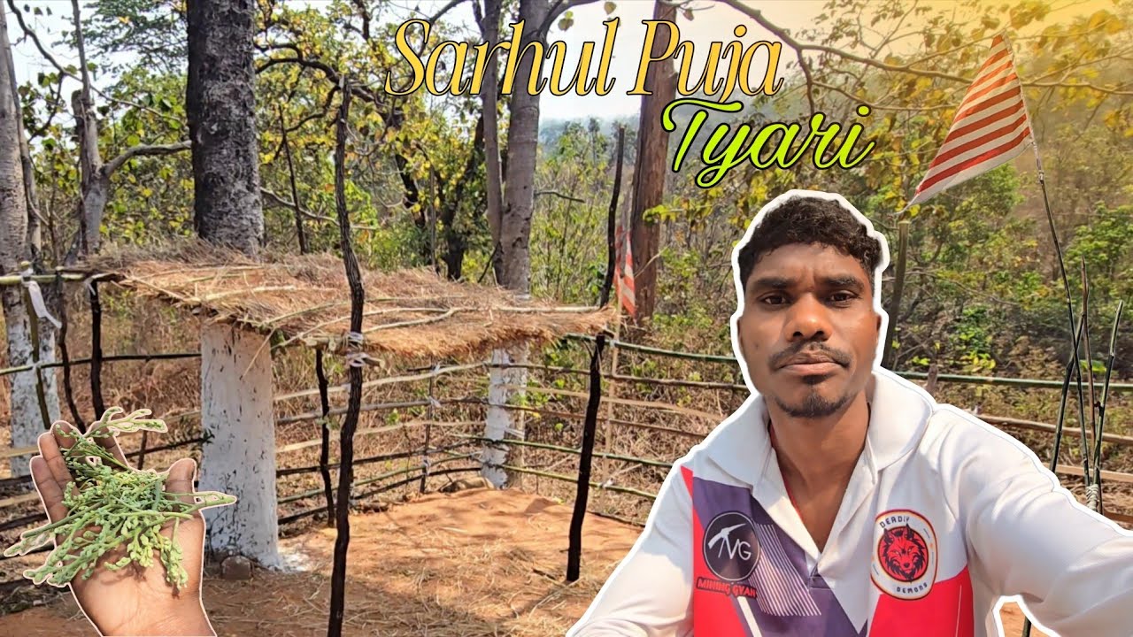 Sarhul Puja Tyari || Jungle Se Laye Sakhua Ful 🌿
