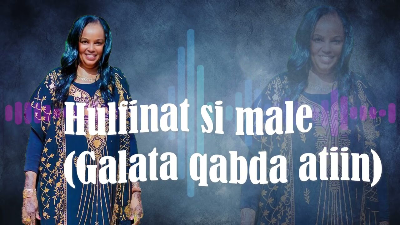 NEW OROMO/BORANA GOSPEL SONG 