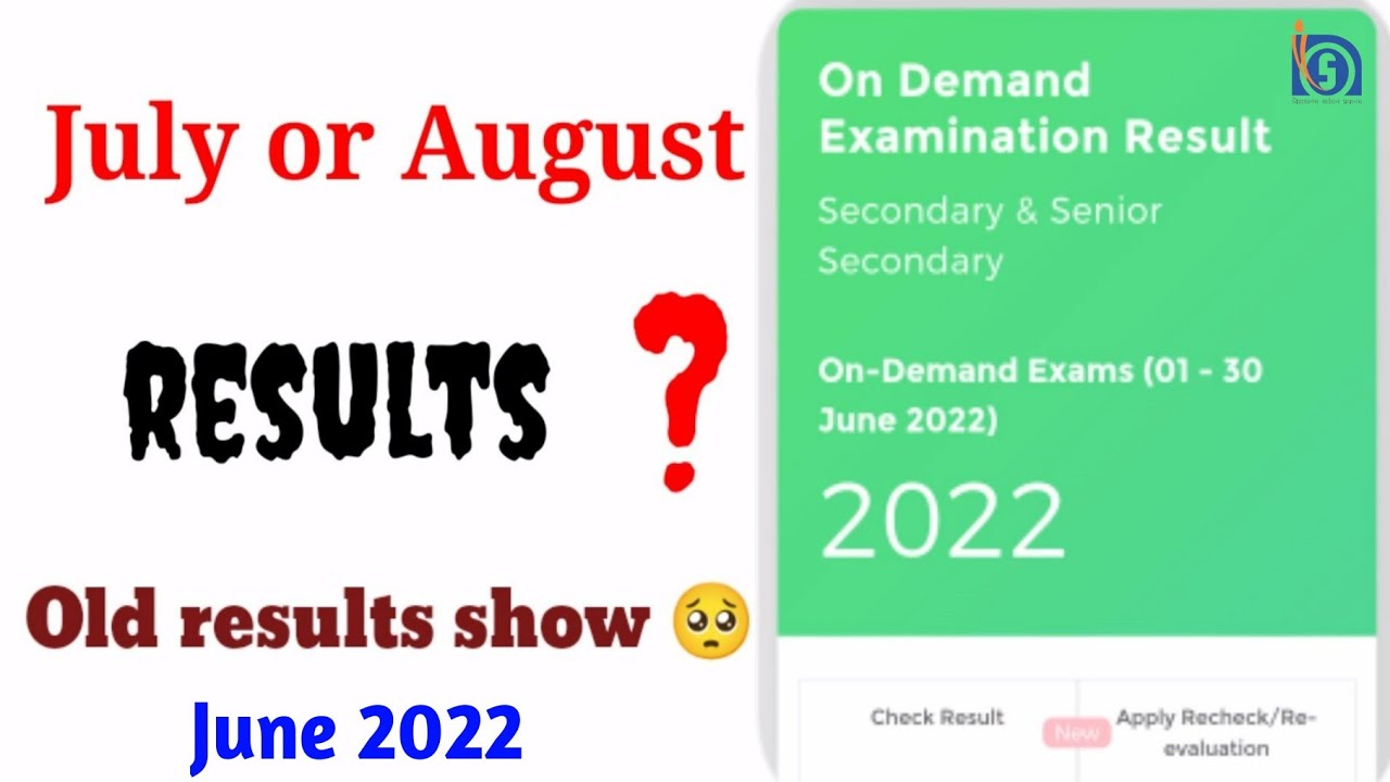 nios July or August 2022 || Results || On Demand || Old results show of June 2022 #ondemand