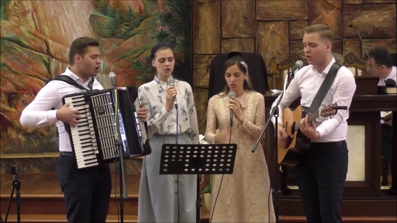 Frații Tomuș - Noi ne bizuim pe Domnul