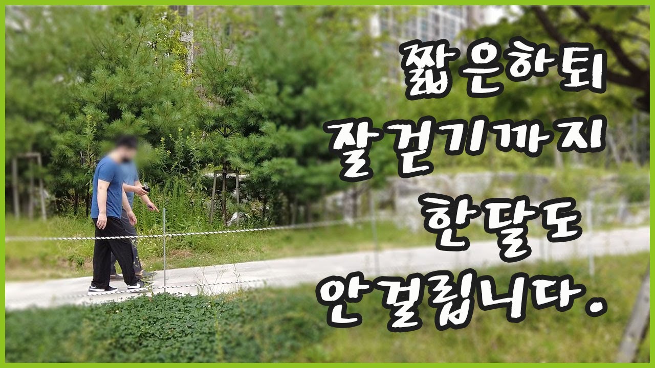 의족 전문 업체에서 의족 성능 테스트 후 의족 선택하세요.