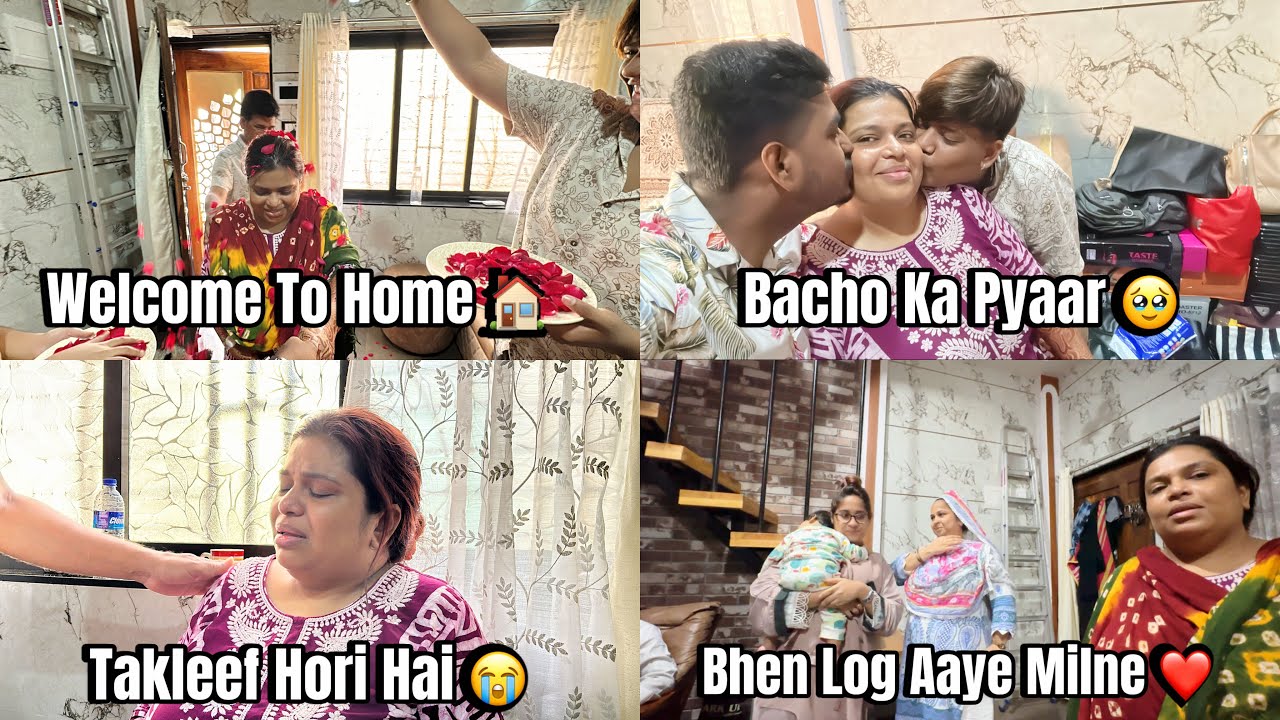Ghar🏠 Mai Sabne Kiye Welcome | Mai Emotional Hogayi🥹| Bacho Ka Pyaar❤️ | Mai Rone Lagi😭 | Afroz Vlog