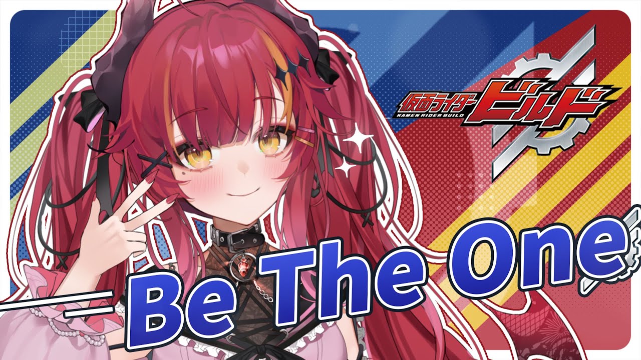 【須多夜花】be the one