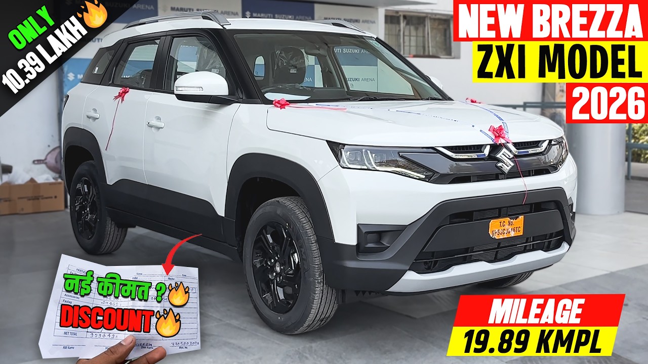 New Maruti Brezza Zxi Hybrid Model 2026  - Monthly Emi with नई ऑन रोड किमत के साथ🔥