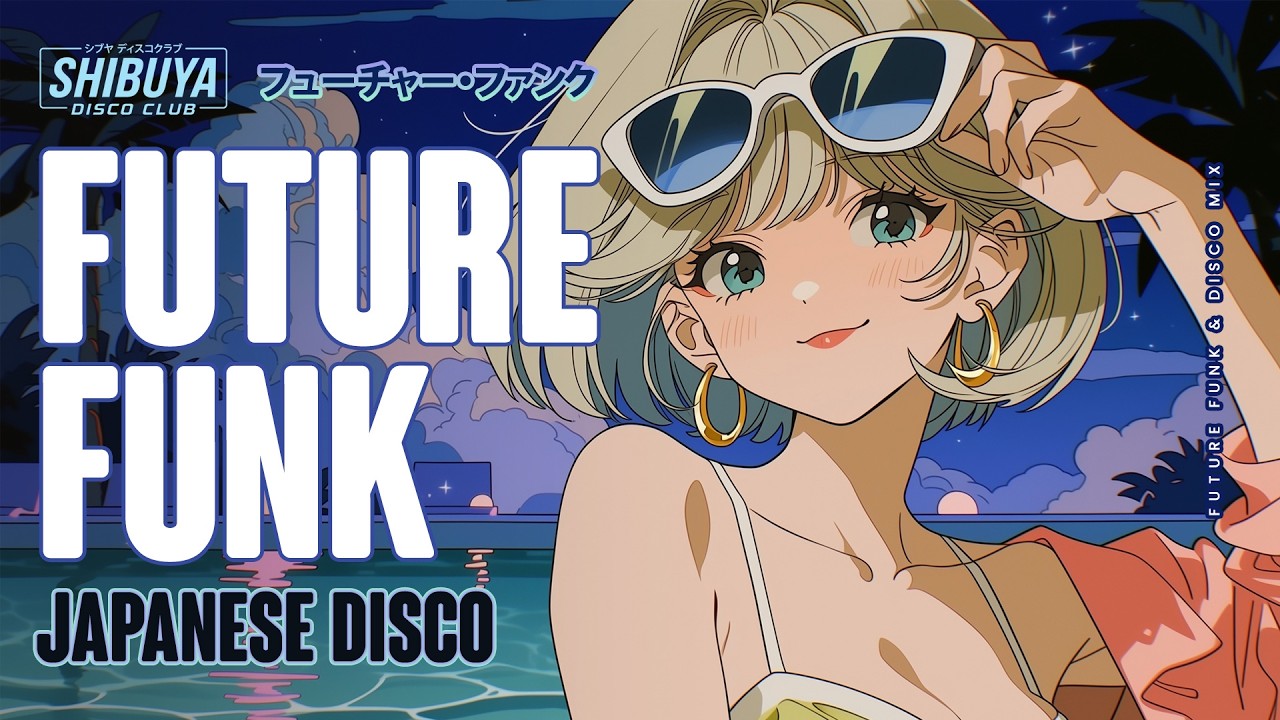 Japanese Future Funk Mix (Vol. 3) | Disco Night Drive  [2026]